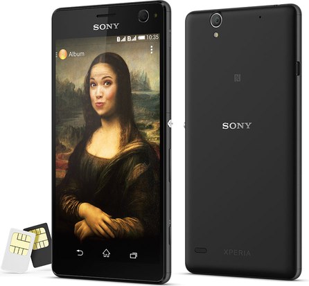 Sony Xperia C4 dual LTE E5333